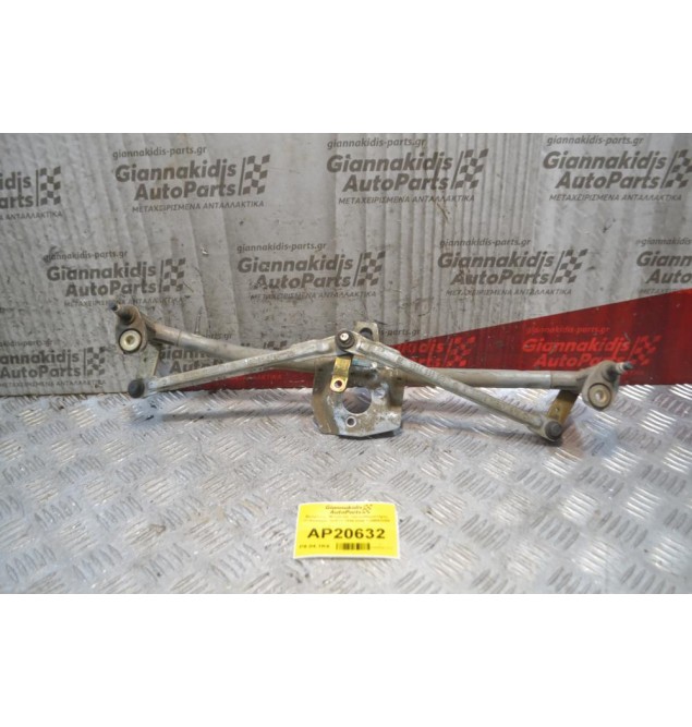 Βραχίονες -Μπράτσα Υαλοκαθαριστήρες Volkswagen Golf IV 1998-2004 1J0955325A