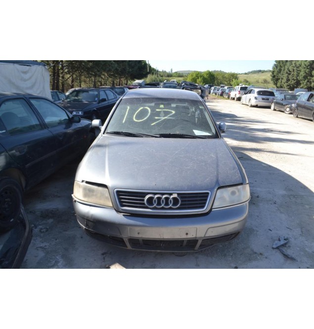 Ολόκληρο Αυτοκίνητο Audi A6 2.4 Αρ.Κινητήρα AGA 1997-2005