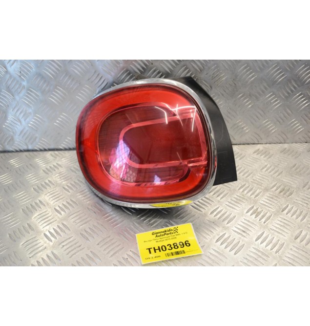 Φανάρι Πίσω Αριστερά Fiat 500L 1.6 D Multijet 2013-2026