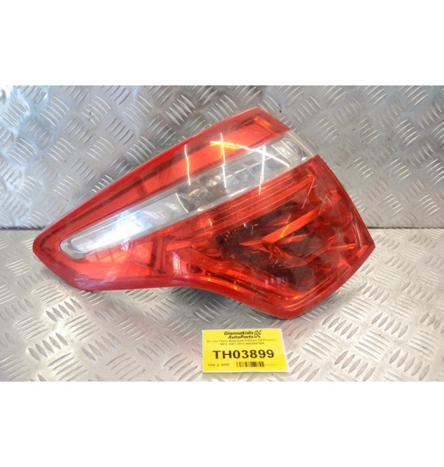 Φανάρι Πίσω Αριστερά Citroen C4 Picasso I MPV 2007-2013 9653547580