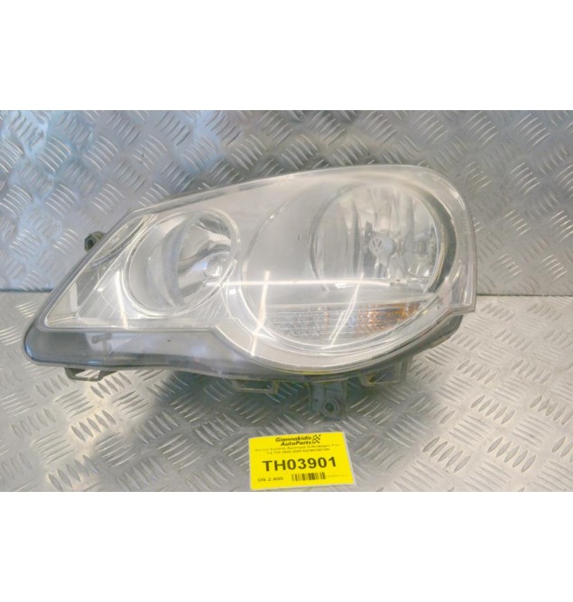 Φανάρι Εμπρός Αριστερά Volkswagen Polo 1.4 TDI 2005-2009 6Q1941007AN