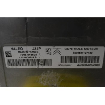 Εγκέφαλος Citroen C2 2003-2012 VALEO 7095316803