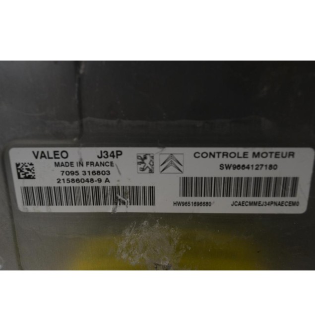Εγκέφαλος Citroen C2 2003-2012 VALEO 7095316803