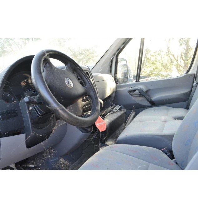 Ολόκληρο Αυτοκίνητο Volkswagen Crafter 35 2.5TDI Αρ.Κινητήρα BJL 2006-2016