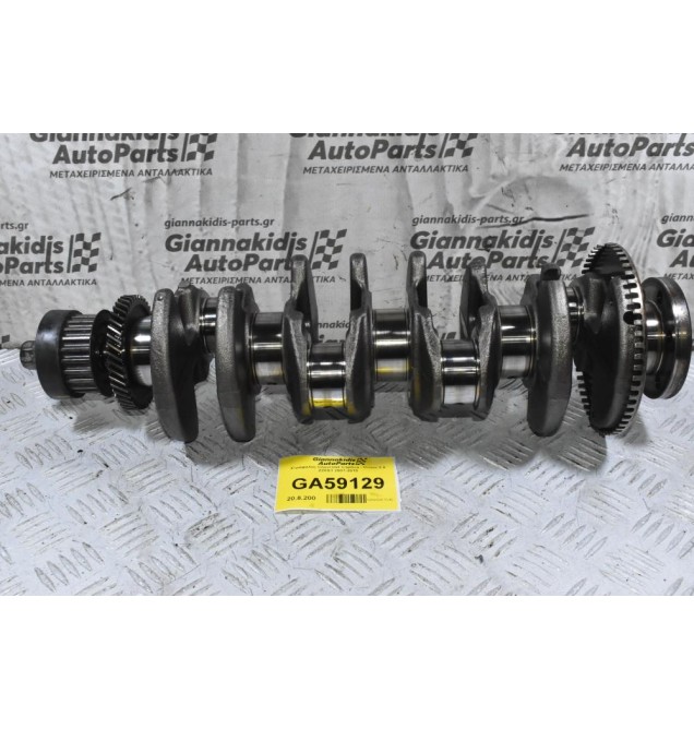 Στρόφαλος Chevrolet Captiva - Cruze 2.0 Z20S1 2007-2015