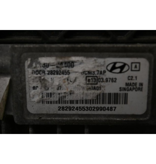 Εγκέφαλος Hyundai i 20 2011-2019