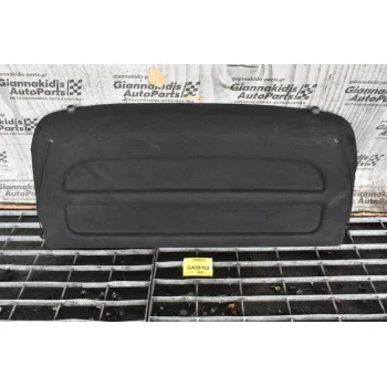 Εταζέρα Ford B-Max 2012-2017 AV11-46668-AF