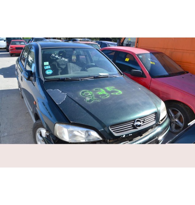 Ολόκληρο Αυτοκίνητο Opel Astra G 1.6 Αρ.Κινητήρα Χ16XEL 1998-2009