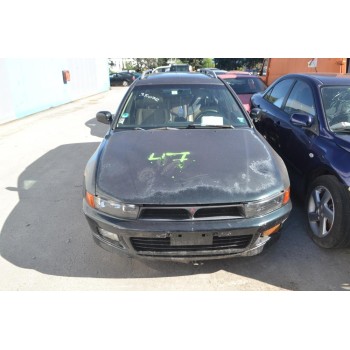 Ολόκληρο Αυτοκίνητο Mitsubishi Galant 2.5 Αρ.Κινητήρα 6Α13 1996-2003