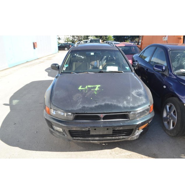 Ολόκληρο Αυτοκίνητο Mitsubishi Galant 2.5 Αρ.Κινητήρα 6Α13 1996-2003
