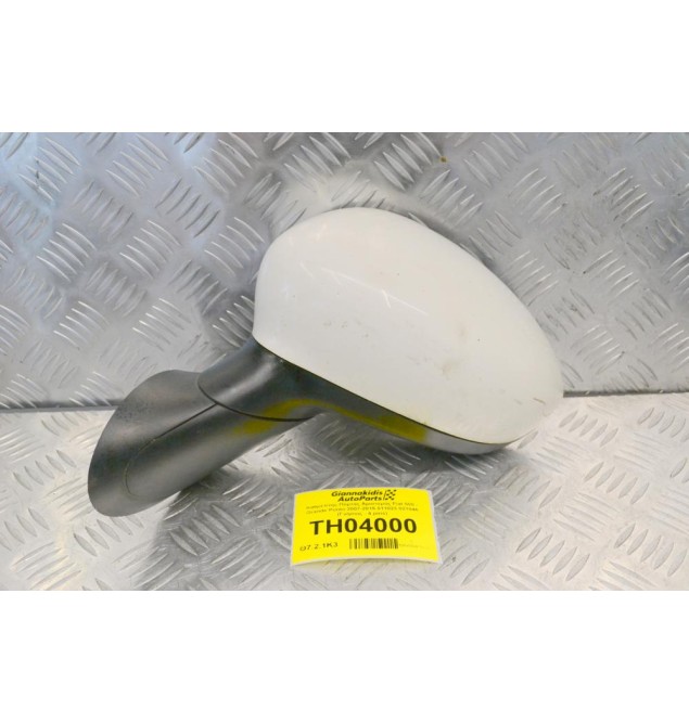 Καθρέπτης Πόρτας Αριστερός Fiat 500 - Grande Punto 2007-2015 011023 021046 (Γνήσιος - 4 pins)