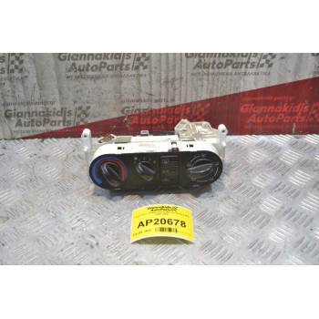 Χειριστήριο Κλιματισμού Nissan Almera N16 2000-2005