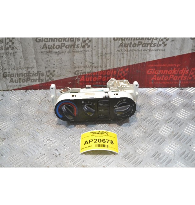 Χειριστήριο Κλιματισμού Nissan Almera N16 2000-2005