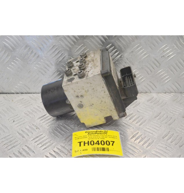 Μονάδα ABS Volkswagen Passat 2010-2014 3C0614109AF 3C0.614.614.109.AF 16705912 16705712-N TRW