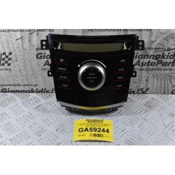 Χειριστήριο Κλιματισμού A/C SsangYong Tivoli - XLV 2015-2020 68720-35000 160121-2852 (Γνήσιο)