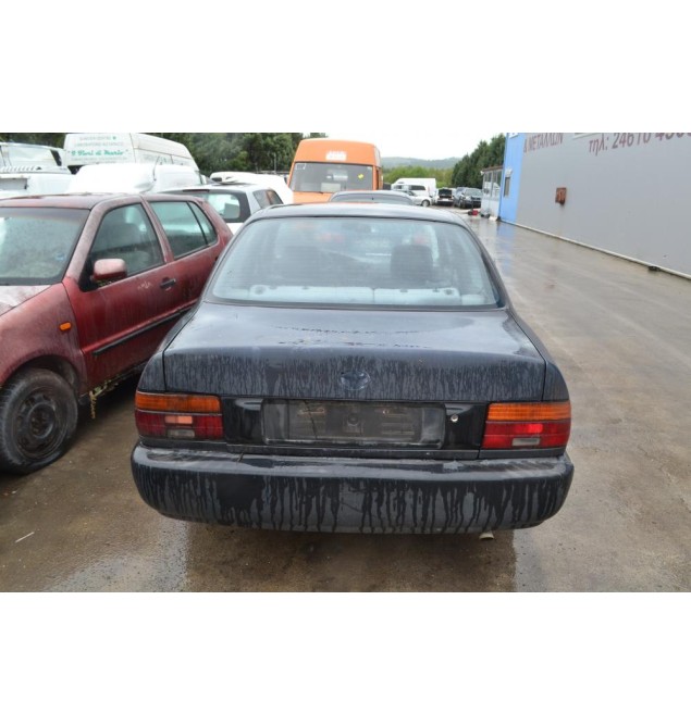 Ολόκληρο Αυτοκίνητο Toyota Corolla ΕΕ101 1.3 Αρ.Κινητήρα 4EFE 1991-1999
