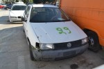 Ολόκληρο Αυτοκίνητο Volkswagen Polo 1.0 Αρ.Κινητήρα AER 1994-1999