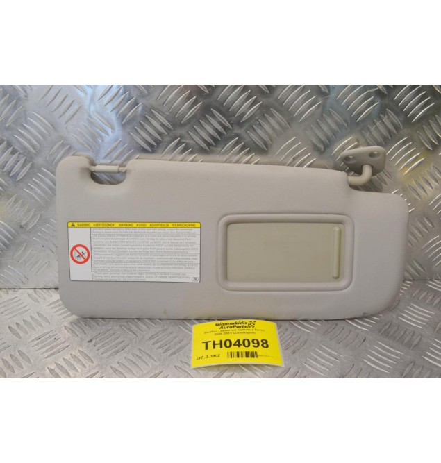 Σκιάδιο - Σκίαστρο Daihatsu Terios 2009-2013 (Συνοδηγού)
