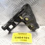 Βάση Προφυλακτήρα Volkswagen Golf VII (MK7) 2012-2020 5G6807394 (δεξιό πίσω)