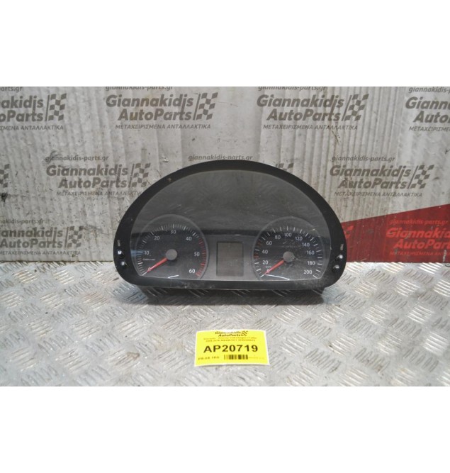 Καντράν - Κοντέρ Volkswagen Crafter 2006-2016 9064467921 2E0920841S