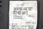 Καντράν - Κοντέρ Volkswagen Crafter 2006-2016 9064467921 2E0920841S