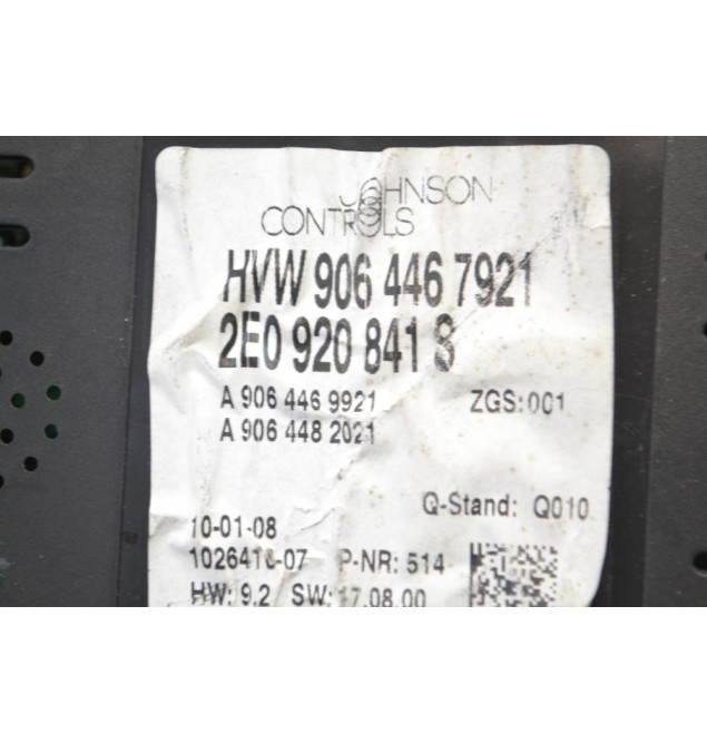 Καντράν - Κοντέρ Volkswagen Crafter 2006-2016 9064467921 2E0920841S