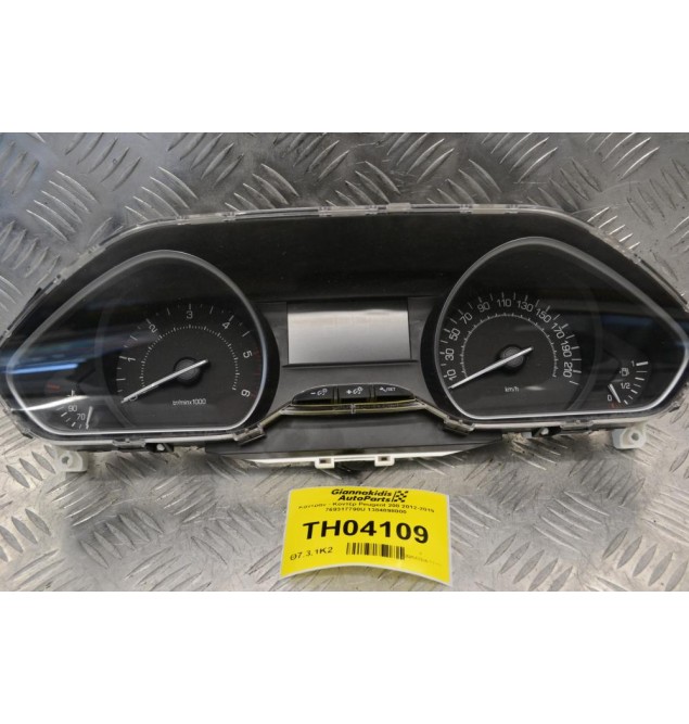 Καντράν - Κοντέρ Peugeot 208 2012-2019 769317790U 1384898000