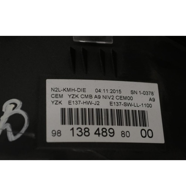 Καντράν - Κοντέρ Peugeot 208 2012-2019 769317790U 1384898000
