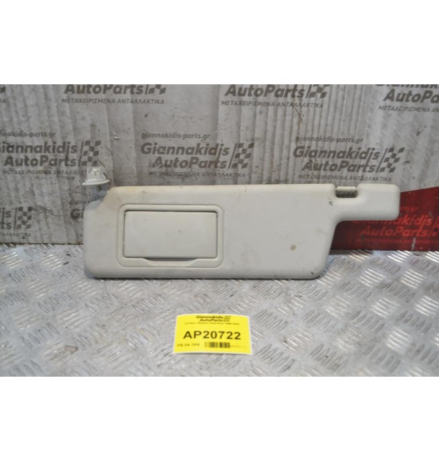 Σκιάδιο Οδηγού Seat Ibiza 1999-2002
