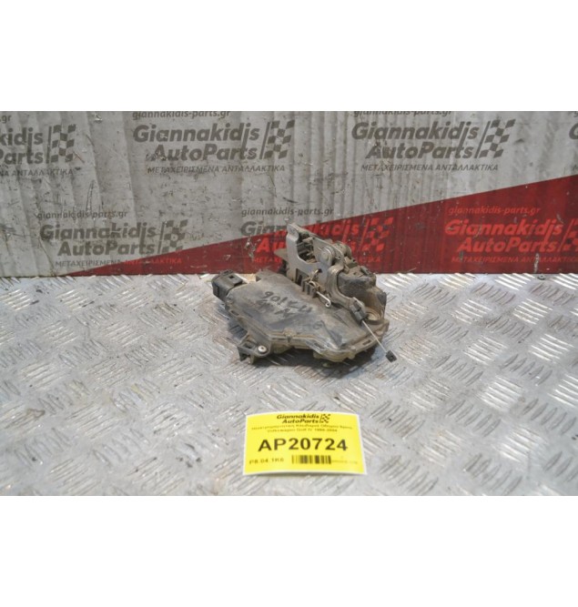 Ηλεκτρομαγνητική Κλειδαριά Οδηγού 8pins Volkswagen Golf IV 1998-2004