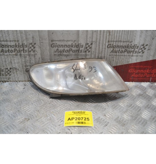 Γωνία Φλάς Εμπρός Δεξιά Saab 9-3 1998-2003
