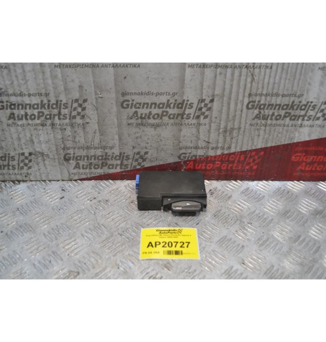 Καρτοθήκη Με Κάρτα Renault Laguna II 12pins 2000-2007