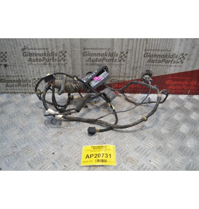 Πλεξούδα Πόρτας Οδηγού Opel Astra 2010-2014 GM 13315821