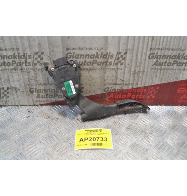 Πεντάλ Γκαζιού Ηλεκτρικό Volkswagen Golf IV 1998-2004 1J1721503J