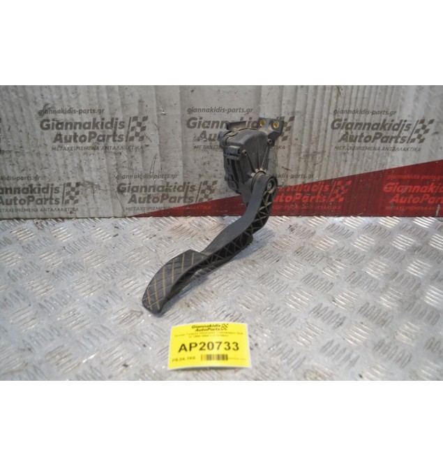 Πεντάλ Γκαζιού Ηλεκτρικό Volkswagen Golf IV 1998-2004 1J1721503J