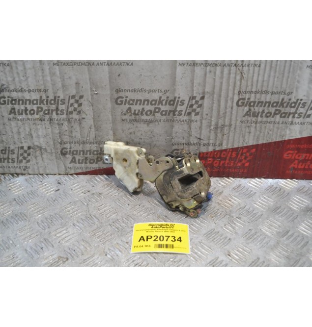 Ηλεκτρομαγνητική Κλειδαριά Οδηγού 4 pins Nissan Almera 1998-2002