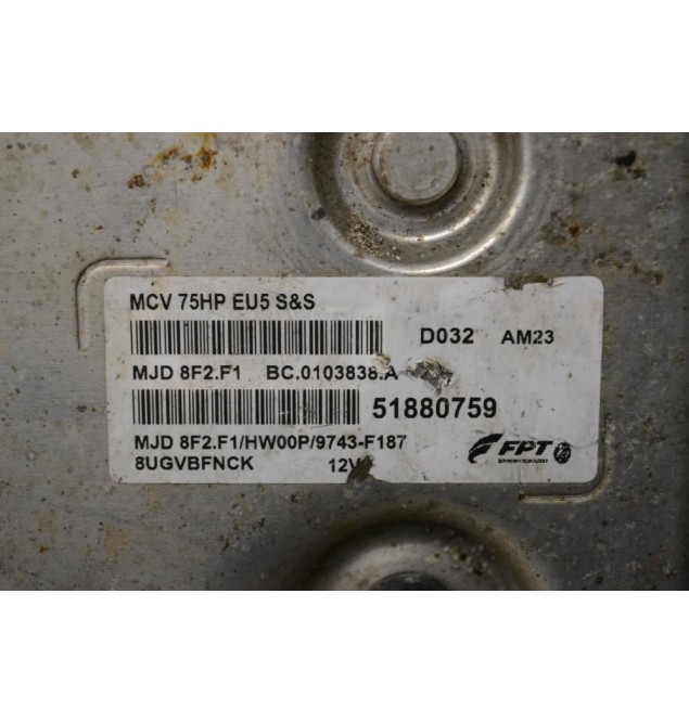 Εγκέφαλος Citroen Nemo Box Body/MPV 1.3 HDi 2010-2026 51880759