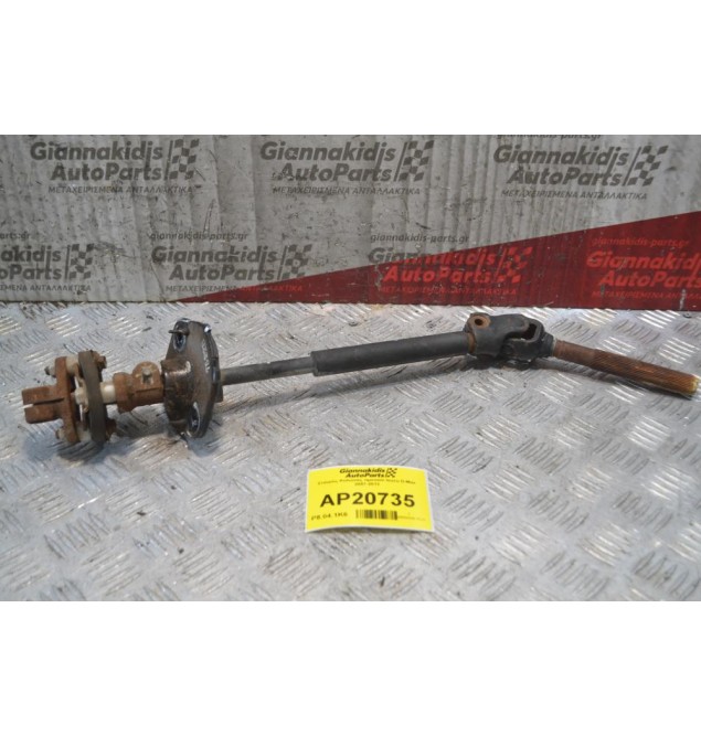 Σταυρός Κολώνας τιμονιού Isuzu D-Max 2002-2007