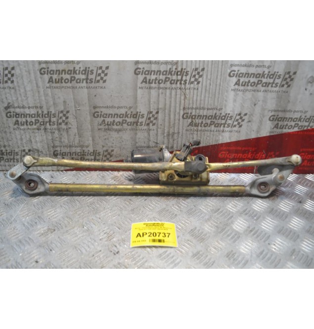 Μοτέρ  Υαλοκαθαριστήρων Με Μπράτσα Saab 9-3 1998-2003 159100-8834