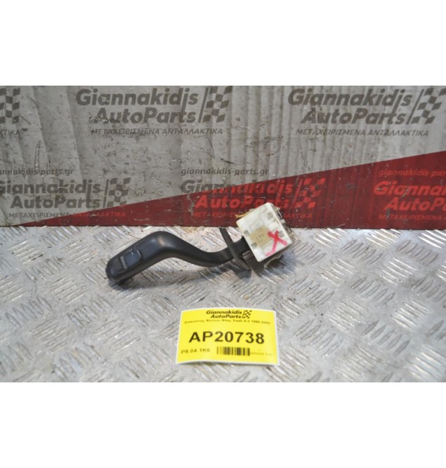 Διακόπτης Φώτων Φλας 10pins Saab 9-3 1998-2003