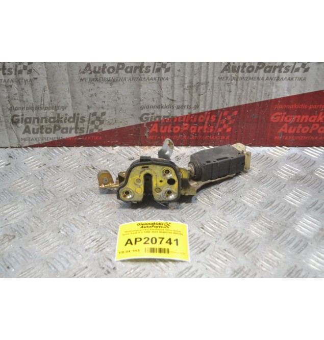 Ηλεκτρομαγντική Κλειδαριά Πίσω Δεξιά 3pins Saab 9-3 1998-2003 90493703 605329