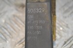 Ηλεκτρομαγντική Κλειδαριά Πίσω Δεξιά 3pins Saab 9-3 1998-2003 90493703 605329