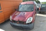 Ολόκληρο Αυτοκίνητο Renault Kangoo 1.5 Αρ.Κινητήρα K9K702 1998-2003