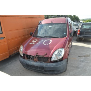 Ολόκληρο Αυτοκίνητο Renault Kangoo 1.5 Αρ.Κινητήρα K9K702 1998-2003