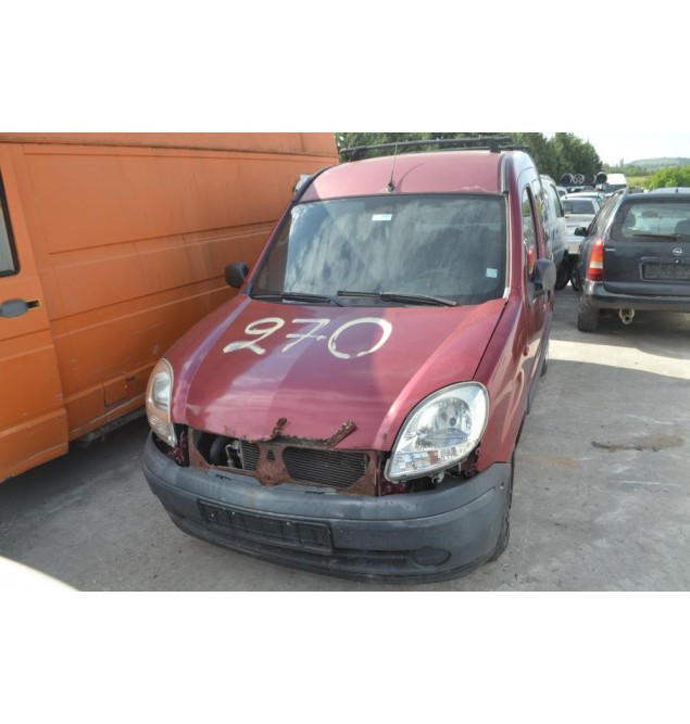 Ολόκληρο Αυτοκίνητο Renault Kangoo 1.5 Αρ.Κινητήρα K9K702 1998-2003