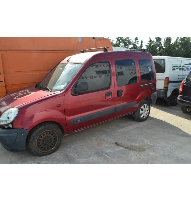Ολόκληρο Αυτοκίνητο Renault Kangoo 1.5 Αρ.Κινητήρα K9K702 1998-2003