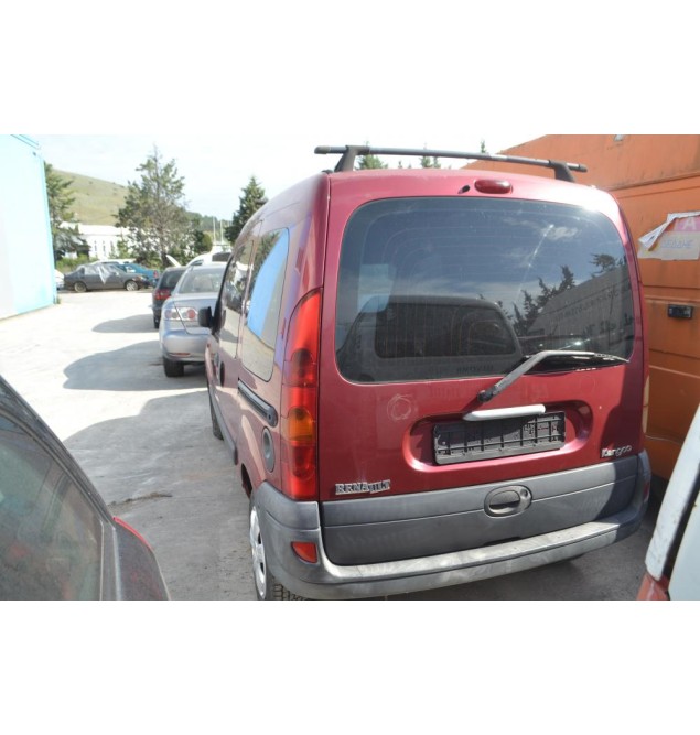 Ολόκληρο Αυτοκίνητο Renault Kangoo 1.5 Αρ.Κινητήρα K9K702 1998-2003