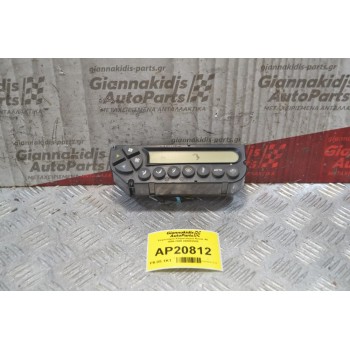 Χειριστήριο Κλιματισμού Rover 45 1999-2005 460002500