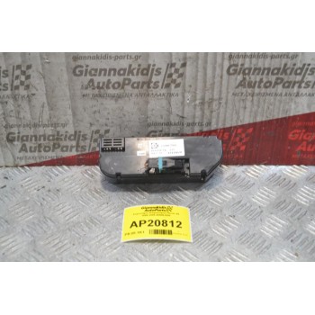 Χειριστήριο Κλιματισμού Rover 45 1999-2005 460002500