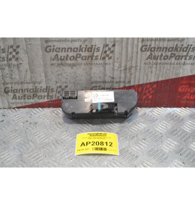 Χειριστήριο Κλιματισμού Rover 45 1999-2005 460002500